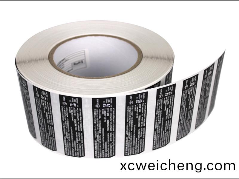 産品(pin)標(biāo)(biao)籤(qian)印(yin)刷(shua)