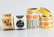 不榦(gan)膠(jiao)的(de)應(yīng)(ying)用與(yu)分(fen)類(lèi)(lei)介(jie)紹